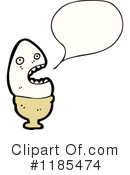 Egg Person Clipart #1185474 by lineartestpilot