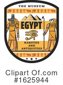 Egypt Clipart #1625944 by Vector Tradition SM
