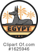 Egypt Clipart #1625946 by Vector Tradition SM