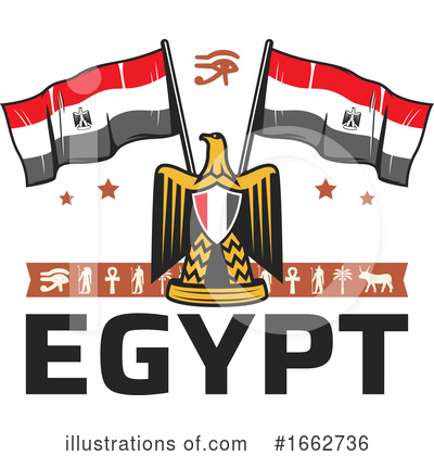 Ancient Egypt Clipart #1662736 by Vector Tradition SM
