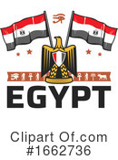 Egypt Clipart #1662736 by Vector Tradition SM