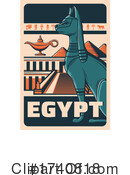 Egyptian Clipart #1740818 by Vector Tradition SM