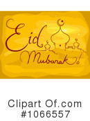 Eid Mubarak Clipart #1066557 by BNP Design Studio