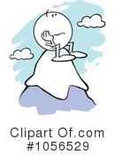 Emoticon Clipart #1056529 by Johnny Sajem