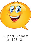 Emoticon Clipart #1108131 by yayayoyo