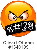 Emoticon Clipart #1540199 by yayayoyo