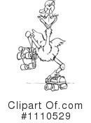 Emu Clipart #1110529 by Dennis Holmes Designs