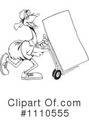 Emu Clipart #1110555 by Dennis Holmes Designs