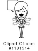 Fairy Clipart #1191914 by Cory Thoman