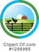 Farm Clipart #1296989 by Lal Perera