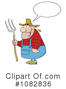 Farmer Clipart #1082836 by Hit Toon