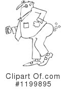 Farting Clipart #1199895 by djart