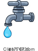 Faucet Clipart #1774736 by Hit Toon