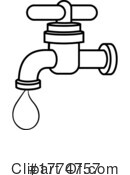 Faucet Clipart #1774757 by Hit Toon