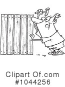 Fence Clipart #1044256 by toonaday