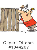 Fence Clipart #1044267 by toonaday