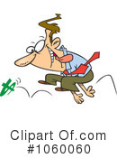 Finance Clipart #1060060 by toonaday