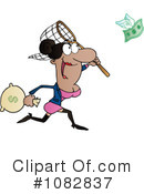 Financial Clipart #1082837 by Hit Toon