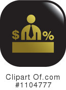 Financial Clipart #1104777 by Lal Perera