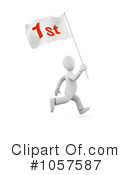First Place Clipart #1057587 by chrisroll