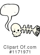 Fish Bone Clipart #1171971 by lineartestpilot