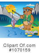 Fishing Clipart #1070159 by visekart