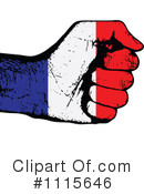 Fist Clipart #1115646 by Andrei Marincas
