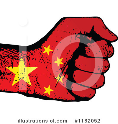 Fist Flag Clipart #1182052 by Andrei Marincas