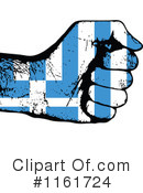 Fist Flag Clipart #1161724 by Andrei Marincas
