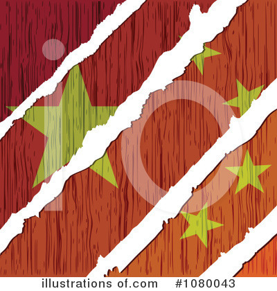 Royalty-Free (RF) Flag Clipart Illustration by Andrei Marincas - Stock Sample #1080043