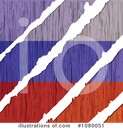 Russian Flag Clipart #1080051 by Andrei Marincas