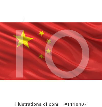 Royalty-Free (RF) Flag Clipart Illustration by stockillustrations - Stock Sample #1110407