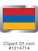 Flag Clipart #1214714 by Lal Perera