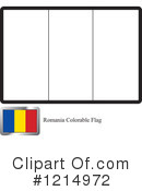 Flag Clipart #1214972 by Lal Perera
