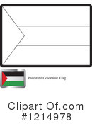 Flag Clipart #1214978 by Lal Perera
