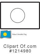 Flag Clipart #1214980 by Lal Perera