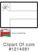 Flag Clipart #1214981 by Lal Perera