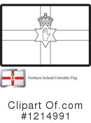 Flag Clipart #1214991 by Lal Perera