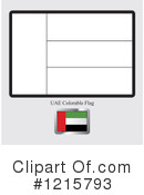 Flag Clipart #1215793 by Lal Perera