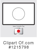 Flag Clipart #1215798 by Lal Perera