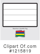 Flag Clipart #1215819 by Lal Perera