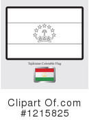 Flag Clipart #1215825 by Lal Perera