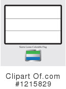 Flag Clipart #1215829 by Lal Perera