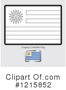 Flag Clipart #1215852 by Lal Perera