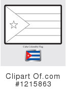 Flag Clipart #1215863 by Lal Perera