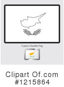 Flag Clipart #1215864 by Lal Perera