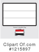 Flag Clipart #1215897 by Lal Perera