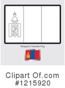 Flag Clipart #1215920 by Lal Perera