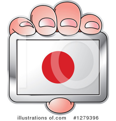 Japanese Flag Clipart #1279396 by Lal Perera