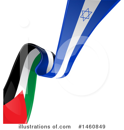 Palestine Clipart #1460849 by Domenico Condello